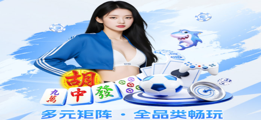 蜘蛛纸牌游戏界面示意
